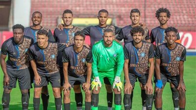 جدو يقوم هجوم أسوان لمواجهة إنبي في الدوري الممتاز