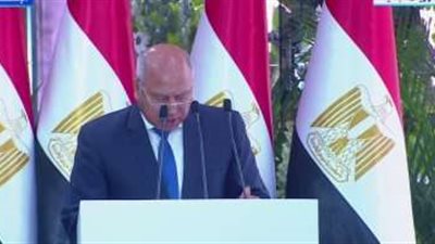 كامل الوزير: حال مصر مماثل لحال إسبانيا منذ 80 سنة