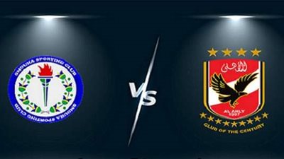 موعد مباراة الأهلي وسموحة بالدوري والقنوات الناقلة