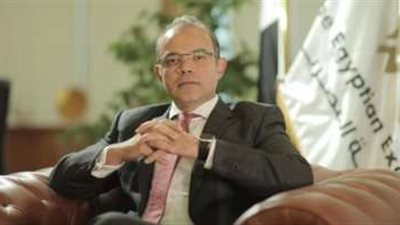 الرقابة المالية تعتمد تعديل صندوق تأمين شركة ميناء القاهرة الجوي