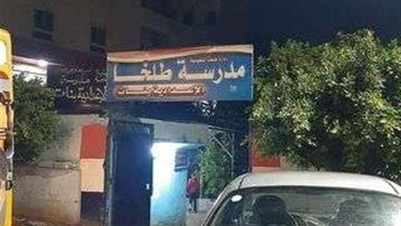 صورة