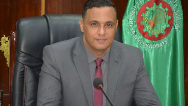محافظ الدقهلية: 