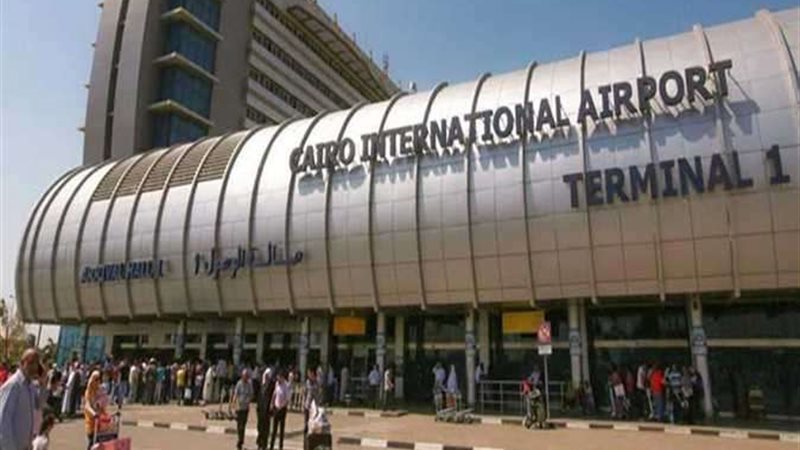 جمارك مطار القاهرة