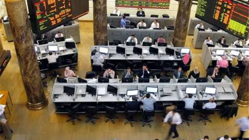 تراجع جميع مؤشرات البورصة بمستهل التعاملات بداية الأسبوع