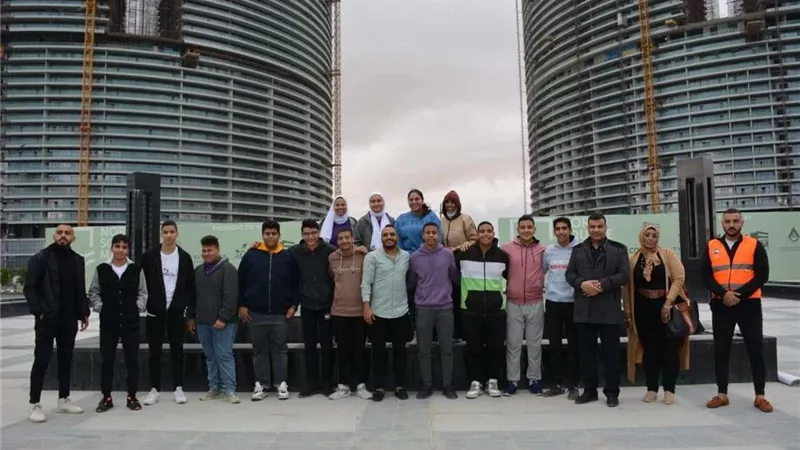 جهاز مدينة القاهرة الجديدة يُنظم زيارة لوفد طلابي لمدينة العلمين الجديدة