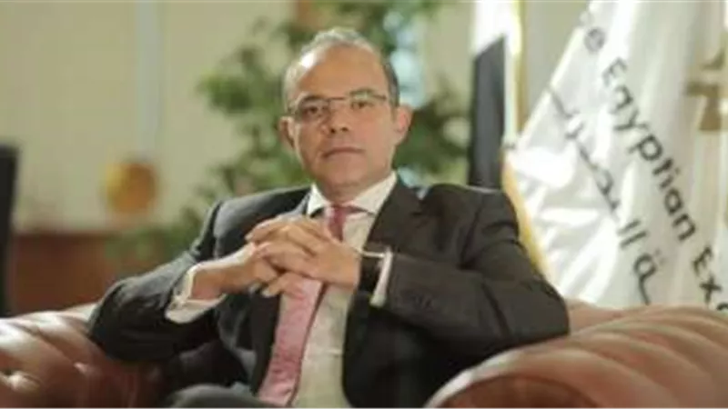 الرقابة المالية تعتمد تعديل صندوق تأمين شركة ميناء القاهرة الجوي