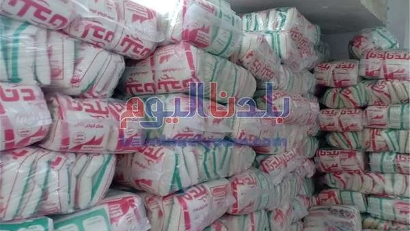 ضبط 1233 قضية تموينية خلال 24 ساعة