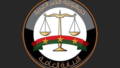 النيابة تباشر التحقيق بواقعة ضرب عروس ليلة زفافها بالمحلة