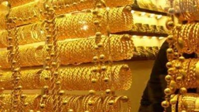 هبوط جديد بأسعار الذهب بمنتصف تعاملات اليوم الاثنين