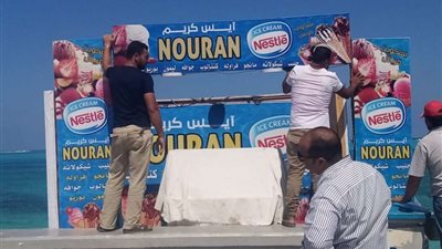 إزالة الأشغال المخالفة على كورنيش مدينة مرسى مطروح