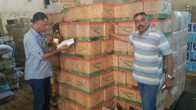 ضبط 80 طن ملح بمصنع مخالف في المنوفية