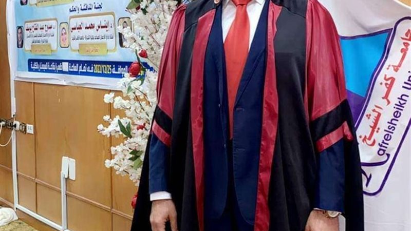 بلدنا اليوم