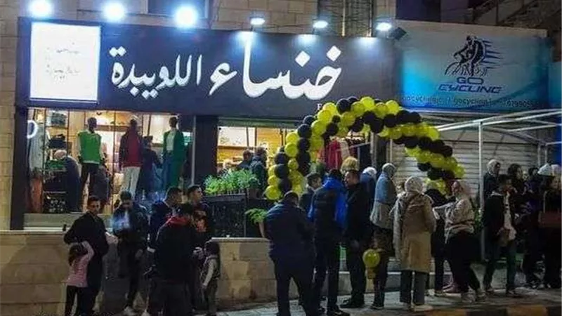خنساء اللويبدة.. القصة الكاملة لسيدة فقدت أبناءها الثلاثة