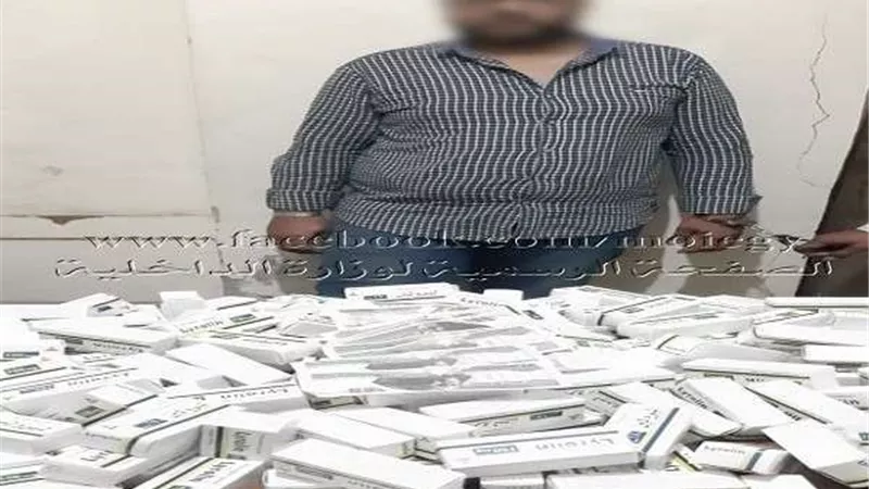 ضبط طبيب يروج عقاقير مخدرة محظورة على 