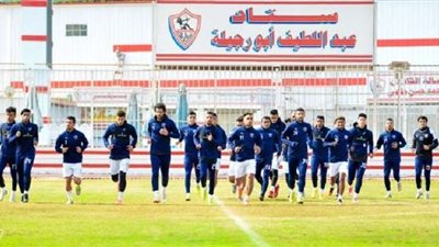مران الزمالك.. ثنائي الفريق يواصلان التأهيل
