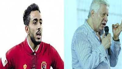 أول تعليق من مرتضى منصور على تصريحات محامي كهربا