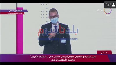 محمد على 