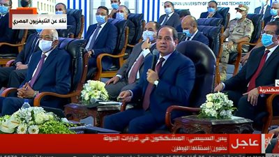 ننشر أبرز تصريحات الرئيس السيسي اليوم خلال افتتاح الجامعة المصرية اليابانية