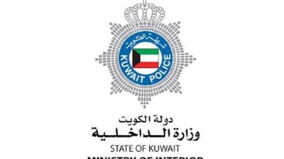 الكويت تمنع 127 ألف مواطن من الدخول للبلاد