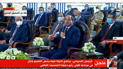 الجوهري: مجموع الثانوية العامة 50% من شروط قبول الطالب بالجامعة اليابانية