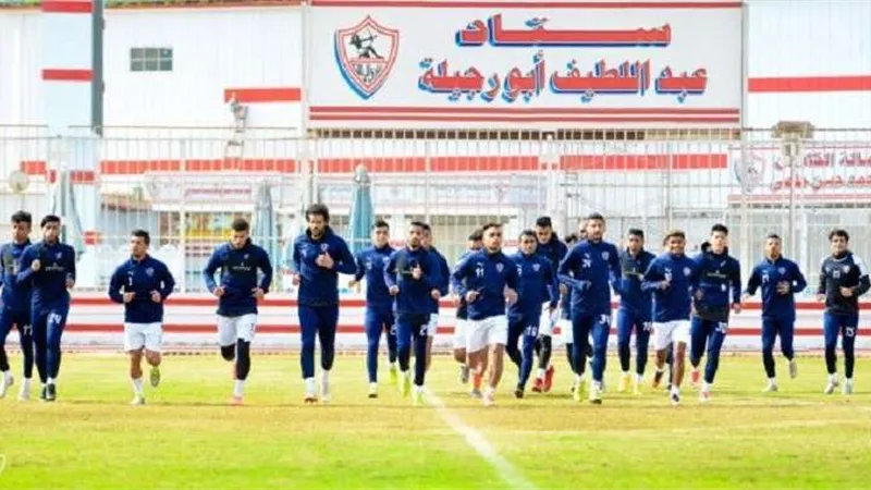 مران الزمالك.. ثنائي الفريق يواصلان التأهيل
