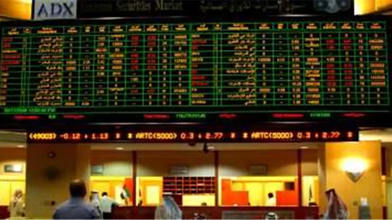 صعود بورصات الخليج بختام جلسة الأربعاء باستثناء هبوط سوق دبى المالى