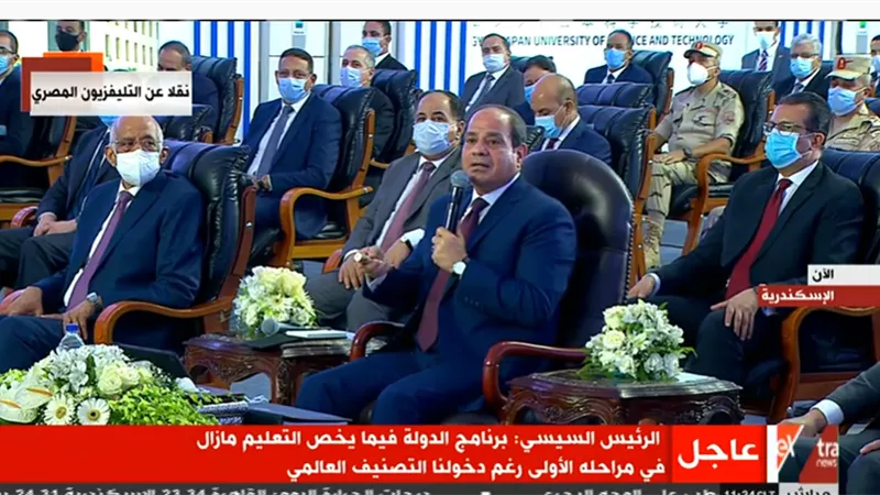 السيسي يزف بشرى سارة لطلاب الثانوية العامة