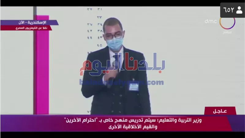 محمد على 