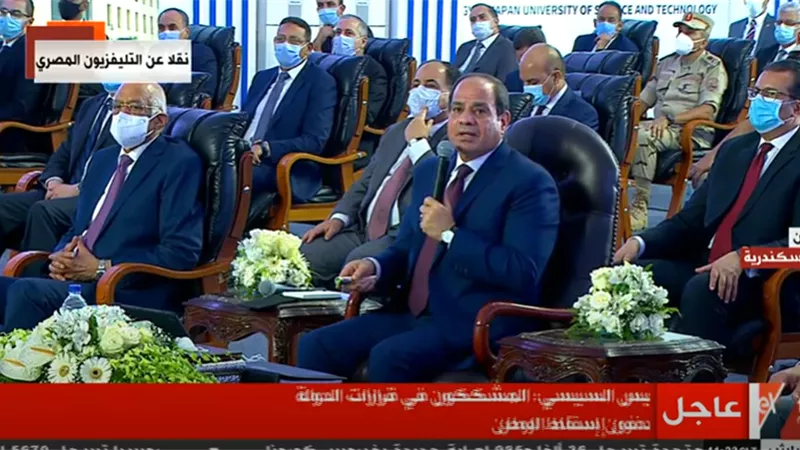 ننشر أبرز تصريحات الرئيس السيسي اليوم خلال افتتاح الجامعة المصرية اليابانية