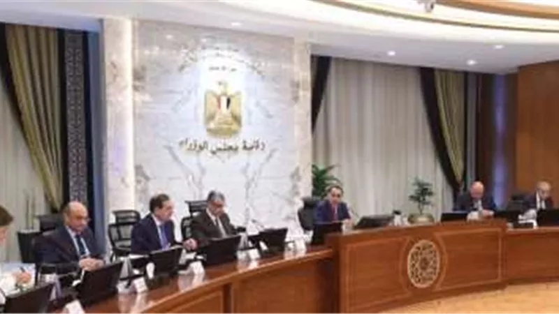 بدء اجتماع الحكومة الأسبوعي بمقر العاصمة الإدارية الجديدة
