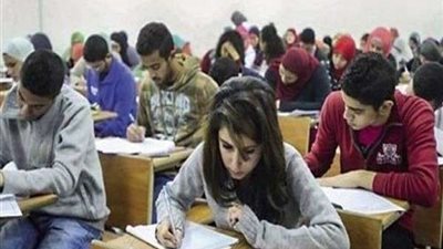 التعليم بلا حدود: 