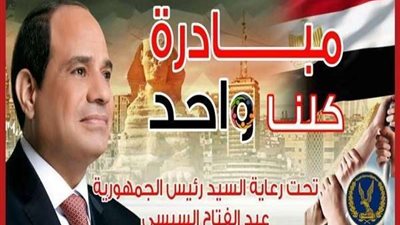 شوادر 