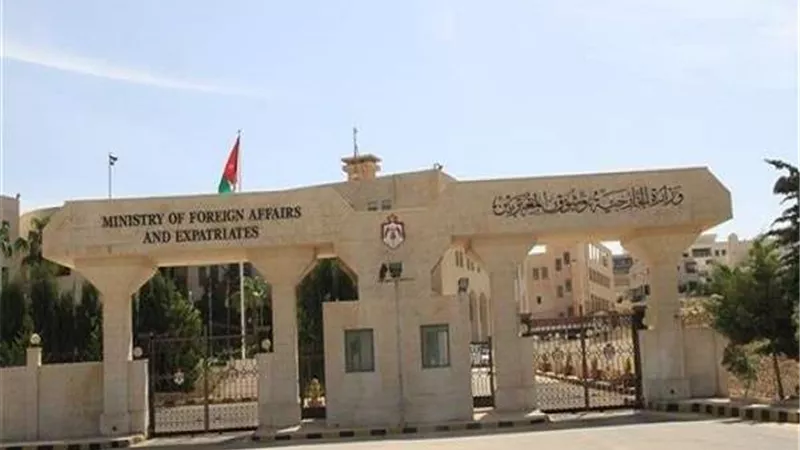 انهيارات أرضية وفيضانات.. الخارجية الأردنية تواسي الفلبين