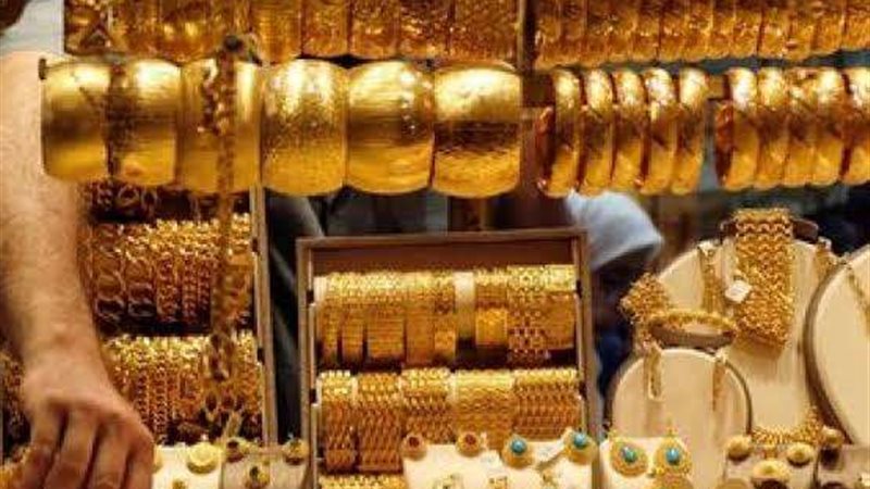 أسعار الذهب اليوم
