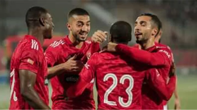 استعدادًا لمباراة بيراميدز.. الأهلي يواجه منتخب غانا للمحليين وديًا اليوم