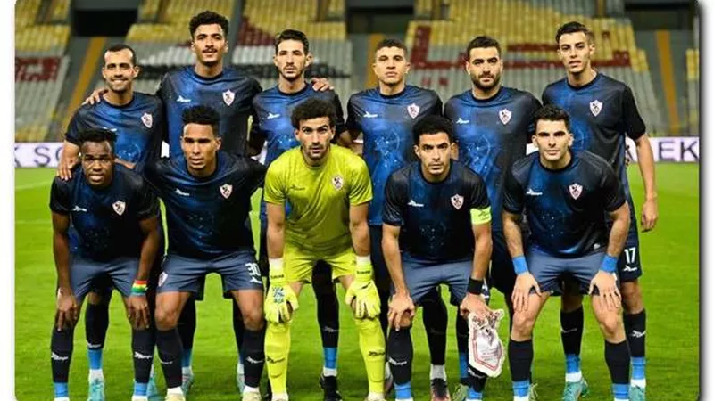 تعرف على تشكيل الزمالك أمام الإسماعيلي في الدوري المصري