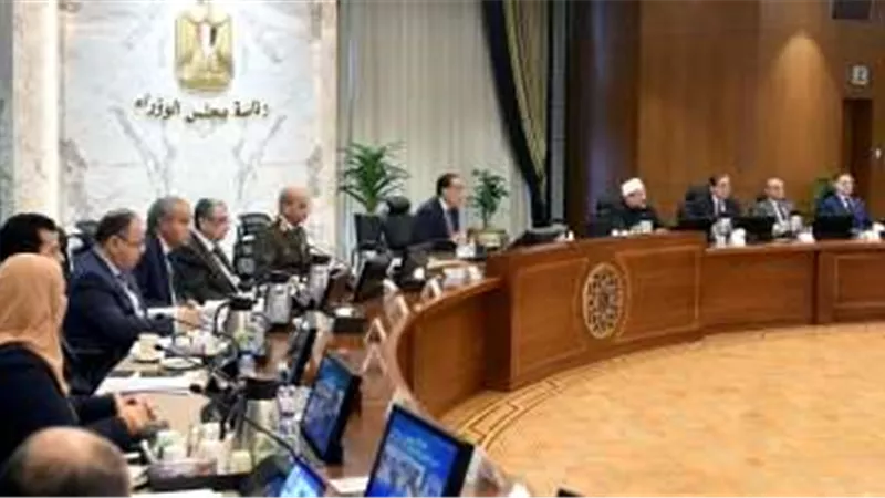 مجلس الوزراء يوافق على عدة قرارات بمقر العاصمة الإدارية.. تعرف عليها