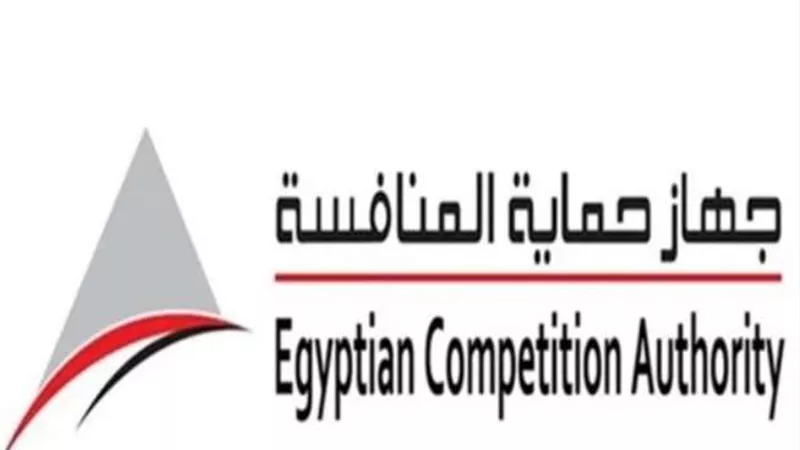 حصاد جهاز حماية المنافسة ومنع الممارسات الاحتكارية لعام 2022