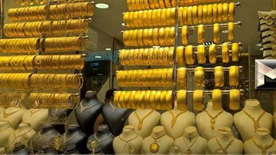 أسعار الذهب في منتصف تعاملات اليوم الأحد 1- 1- 2023
