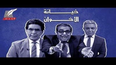 فيديوهات مفبركة.. الجزيرة تعترف بانتهاك المهنية للمرة الثالثة