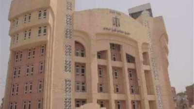 طريقة الاستعلام عن الخدمات الإلكترونية للمحاكم والدعاوى القضائية