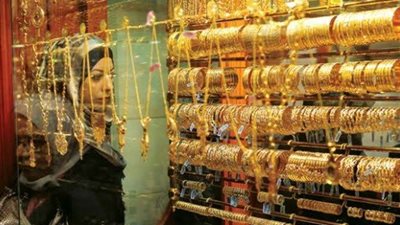 أسعار الذهب بنهاية تعاملات اليوم الإثنين 2-1-2023في مصر