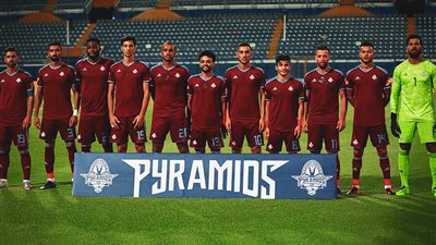 بيراميدز يفقد نجم خط الوسط قبل صدام الإسماعيلي