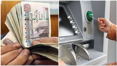 مواعيد تطبيق الحد الأدنى للأجور.. فيديو