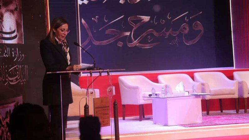 وزيرة الثقافة 
