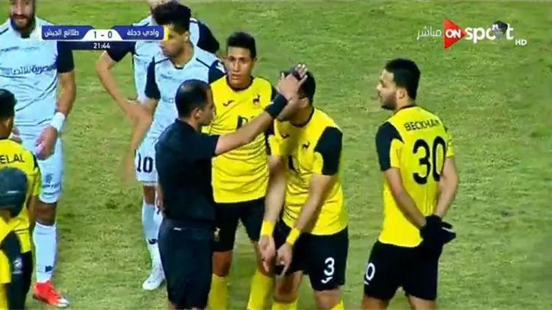 بث مباشر.. مباراة طلائع الجيش ووادي دجلة في الدوري المصري