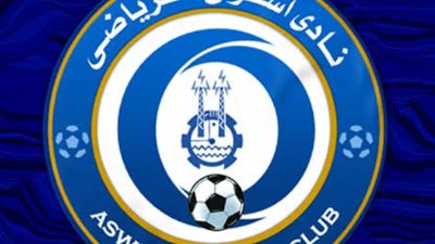 رئيس نادي أسوان: نملك مدرب قدير وعالمي يقدم كل شيء لصالح الفريق
