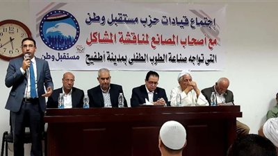علاء عابد يتوصل لحلول لمشاكل مصانع الطوب بأطفيح والاتفاق على جلسة غداً مع محافظ الجيزة