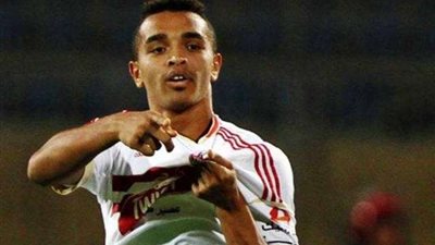 بعد رفض فيريرا.. يوسف أوباما يقترب من الرحيل عن نادي الزمالك
