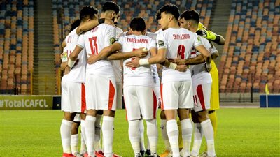موعد مباراة الزمالك القادمة مع الداخلية في الدوري المصري
